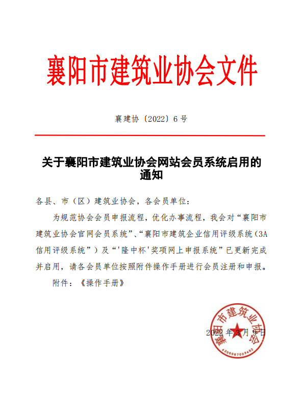 1646813344870825.png 231.png