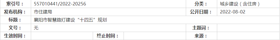 1659434021893437.png 777777.png