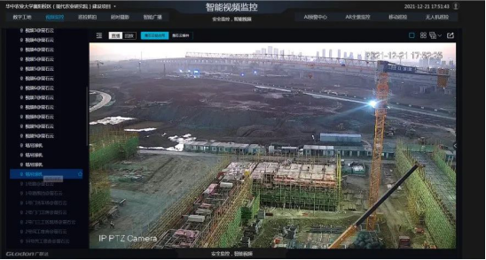 1680166922170447.png 微信圖片_20230330170026.png