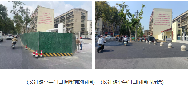 1693970971158094.png 5.png