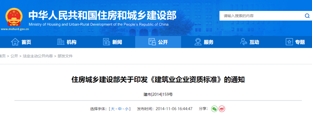 1698395239155866.png 微信圖片_20231027161619.png